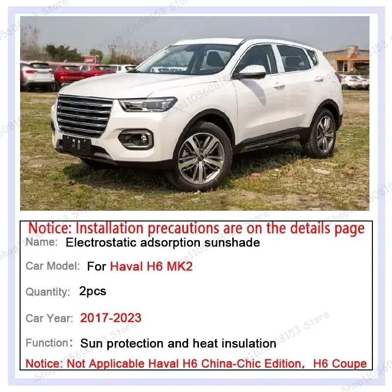 For Haval H6 MK2 2017–2023 Sunroof Shade Cover Electrostatic Sunshade UV Protection Windproof Outdoor Auto Accessory