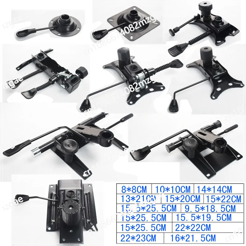 Computer chair swivel chair lift chair base chassis bracket accessories Daquan