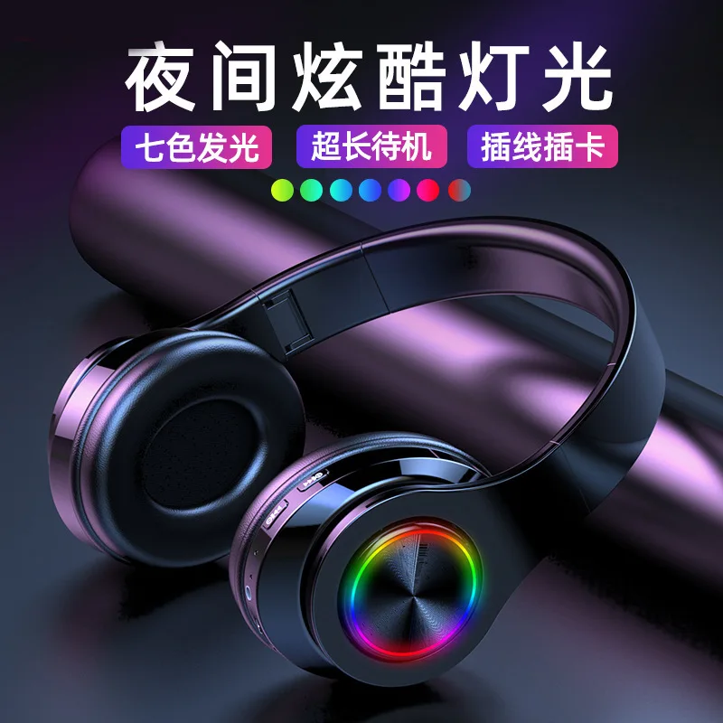 

2025 new B39 all inclusive ear head mounted wireless Bluetooth earphones, computer wired earphones, multifunctional