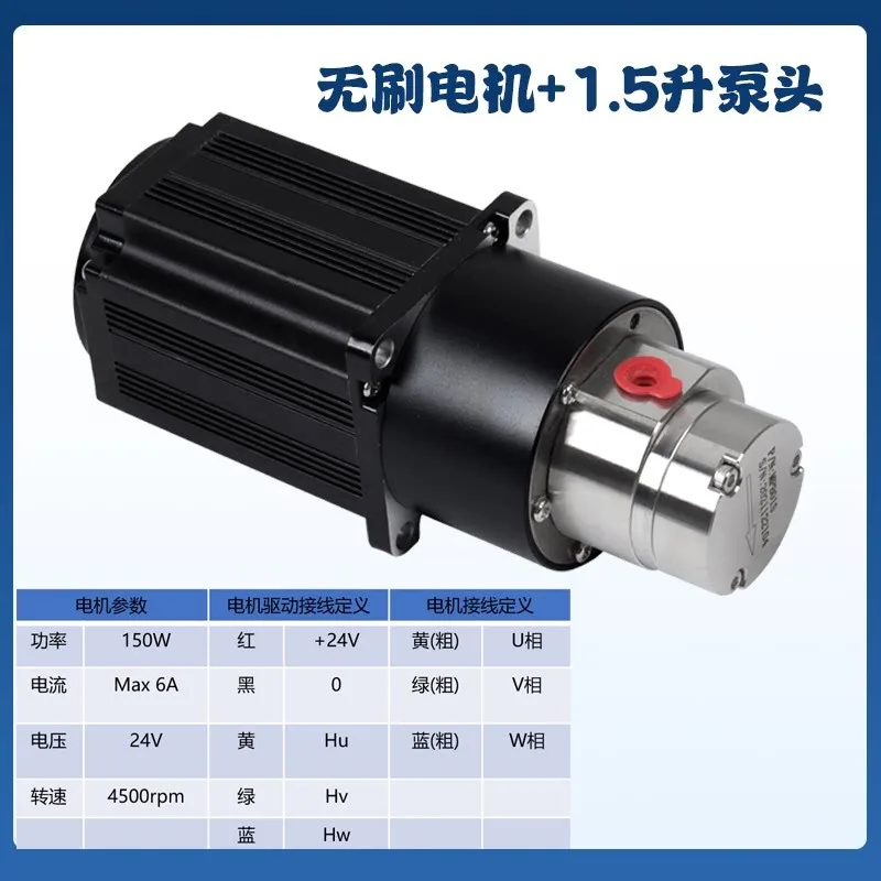 Explosion-Proof Magnetic Gear Oil Metering Pump, Stainless Steel Micro Pump Head Acid Alkali Resistant For Diesel