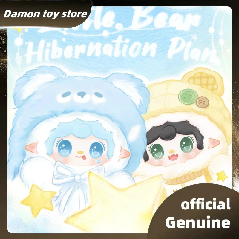 

Оригинальные игрушки, маленький медвежонок, план гиннации, глухая коробка, кавайный виниловый кулон, аниме-фигурка, загадочная коробка, коллекция, детский рождественский подарок