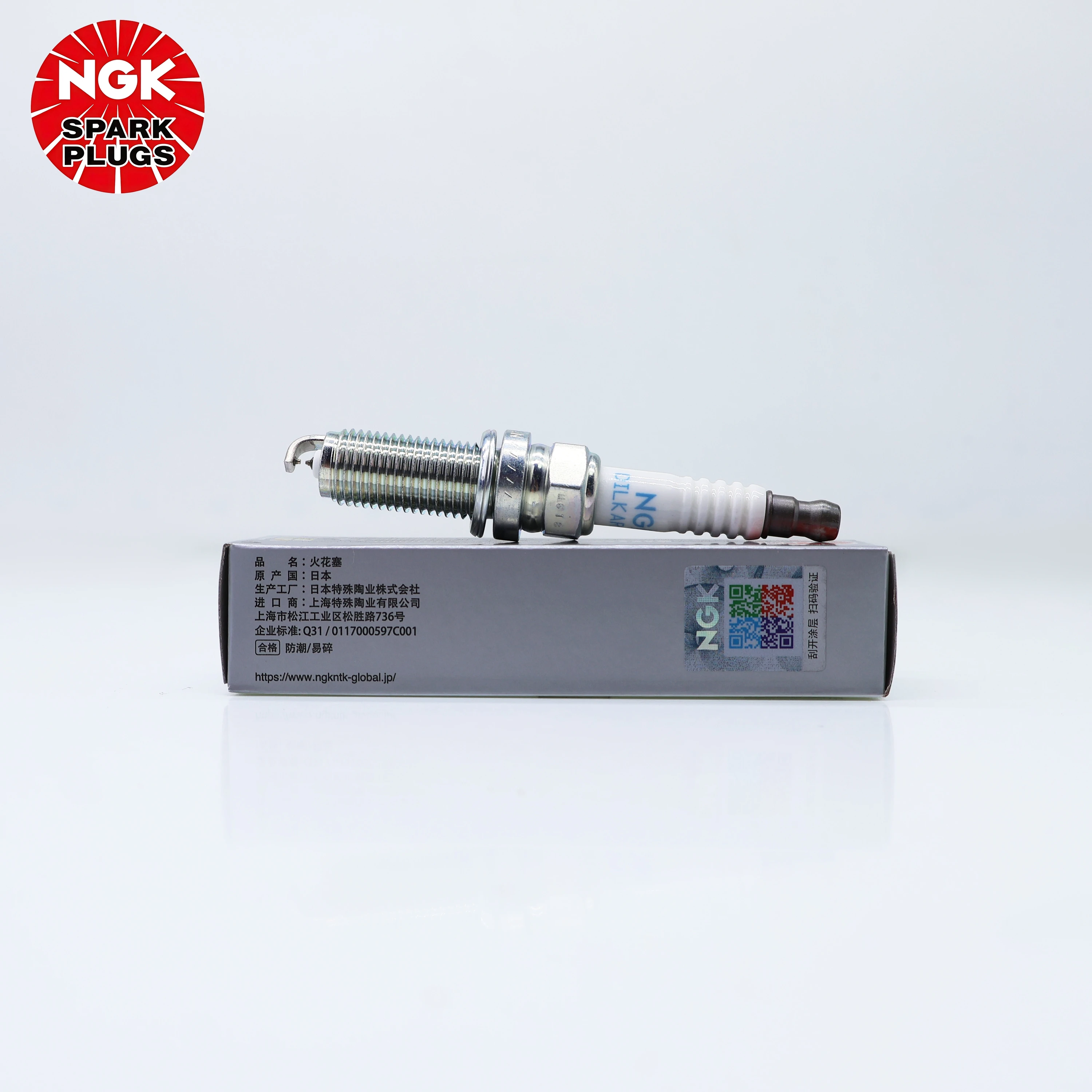 NGK Laser Iridium Spark Plug D - Ngk Spark Plug Laser Iridium 评论和价格