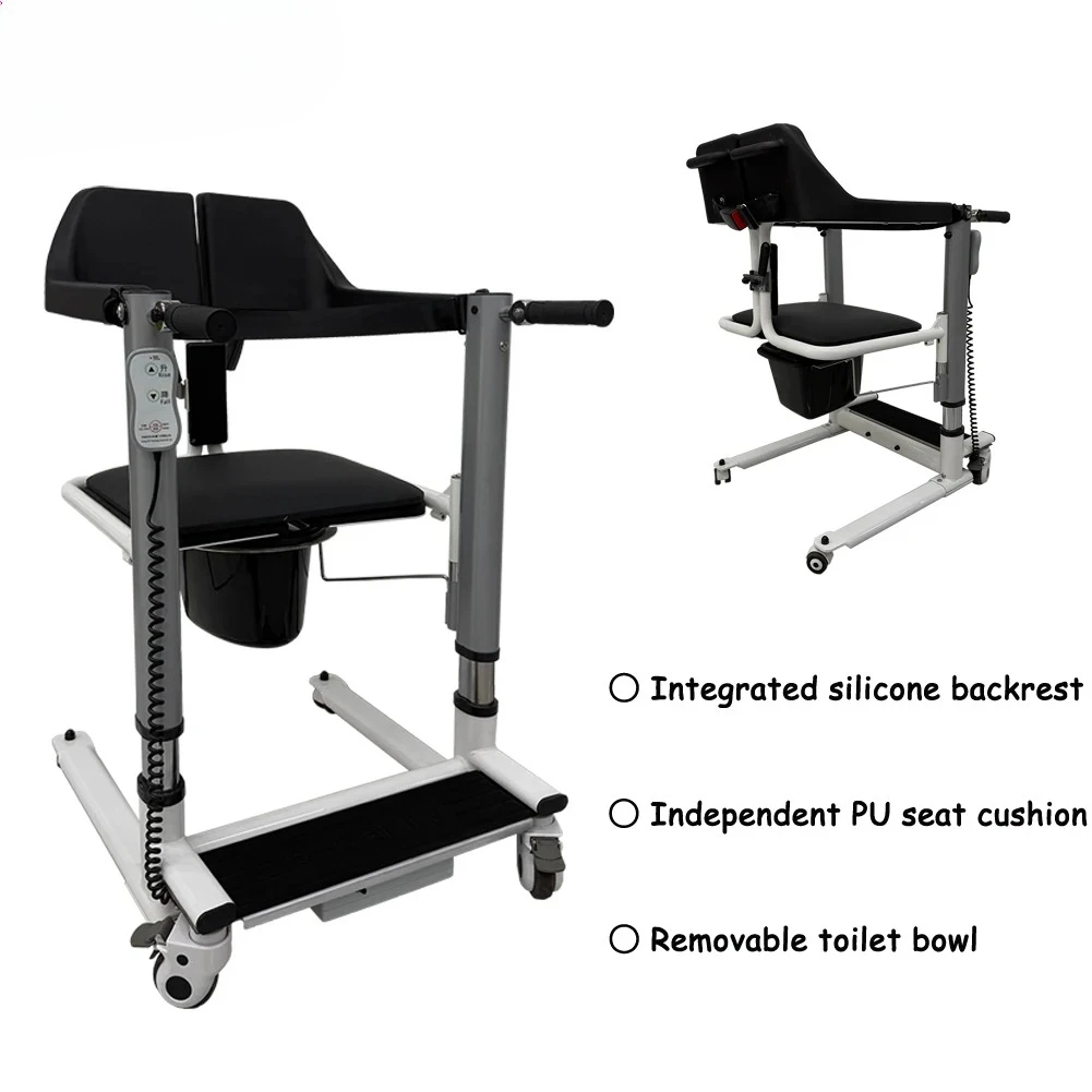 Waterproof Shower Chair Electric Lift Commode  Patient Transfer Chair for Bath QINGXIAO XFL-QX-YW06