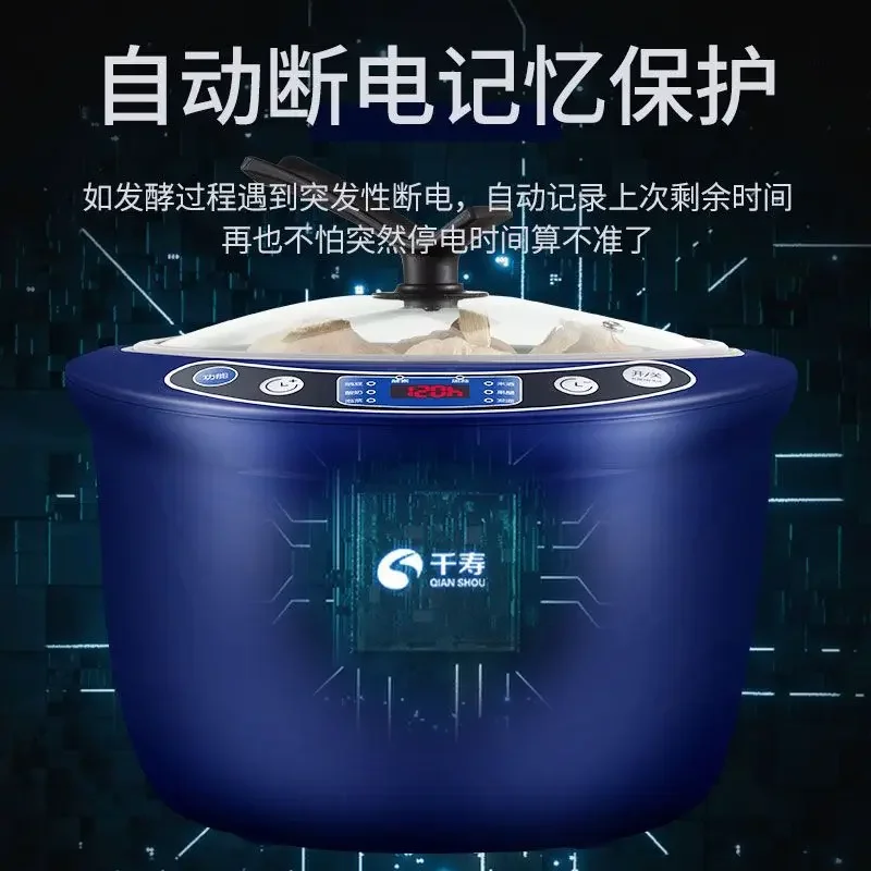 متعددة الوظائف متعددة التأثير في واحد آلة الثوم الأسود التلقائي توقيت المنزلية وعاء تخمير الثوم الأسود آلة الزبادي