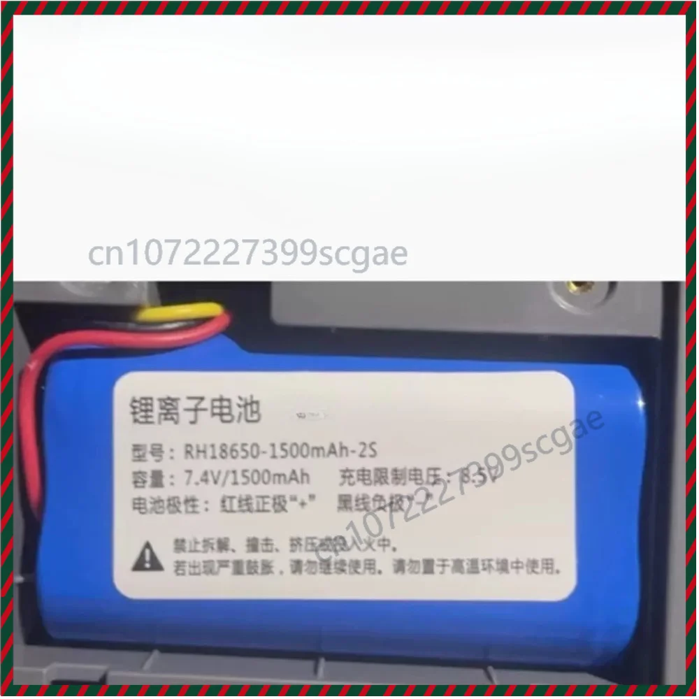 2pcs Li-ion Battery Pack RH-18650 Rechargeable Replacement Battery For Puqu Portable Thermal Label Marker Cable Printing Machine