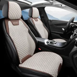 Ice Silk Car Seat Cushion Breathable Ventilation Comfortable Durable Four Seasons Universal Split Single Car Front Seat Cover