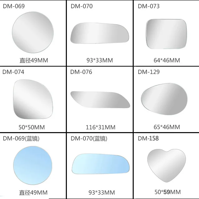 

Car Rearview Mirror 360 Degree Adjustable Blind Mirror Novice Assistance Reverse Mirror Glass Blind Spot Elimination