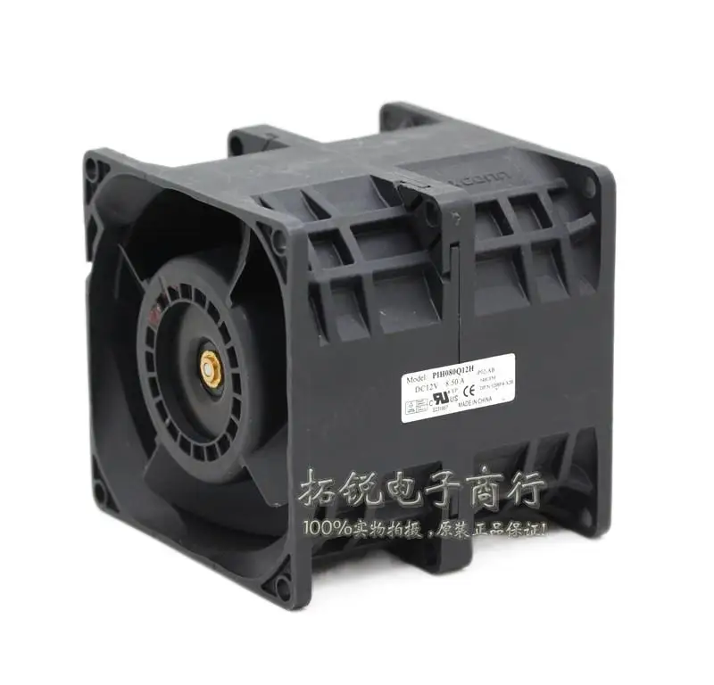 

Delta Delta Ultra-Large Air Volume Pih080q12h 8cm 12V 8.5a Ultra-Violent Fan