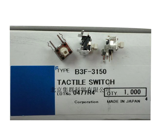 

Оригинальные НОВЫЕ запасные части 6x6 x B3F-3150 мм