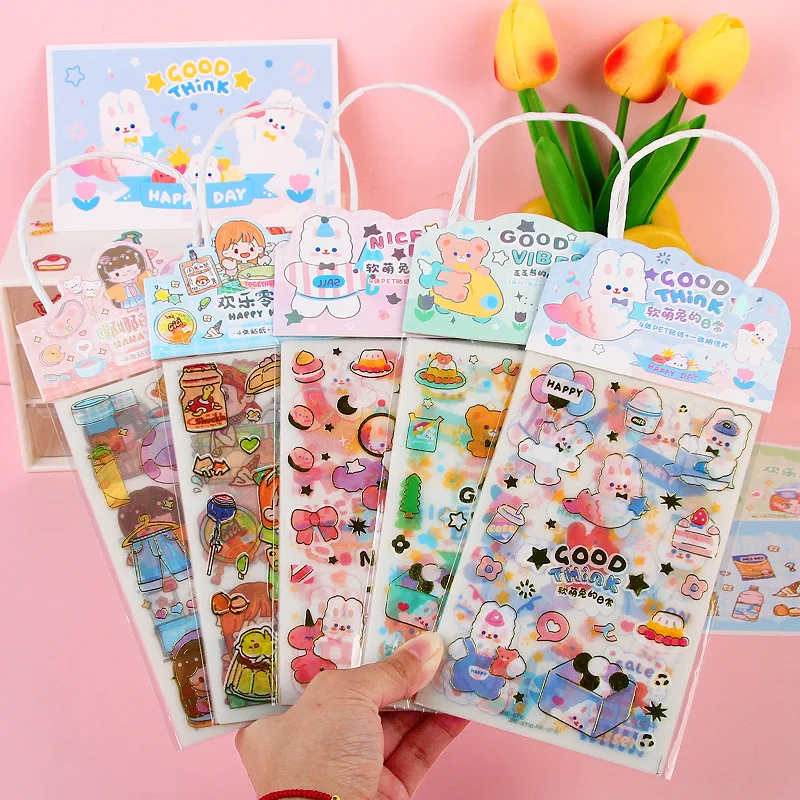 Children's Birthday Gift Stickers Sharing