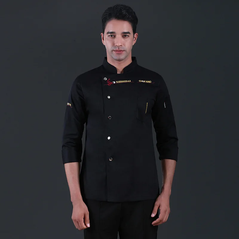 C356 Chef's Overalls Men's Long Sleeves Chef Restaurant Jacket Cook Coat Men Women Waiter Uniform Hotel Bakery Work Wear