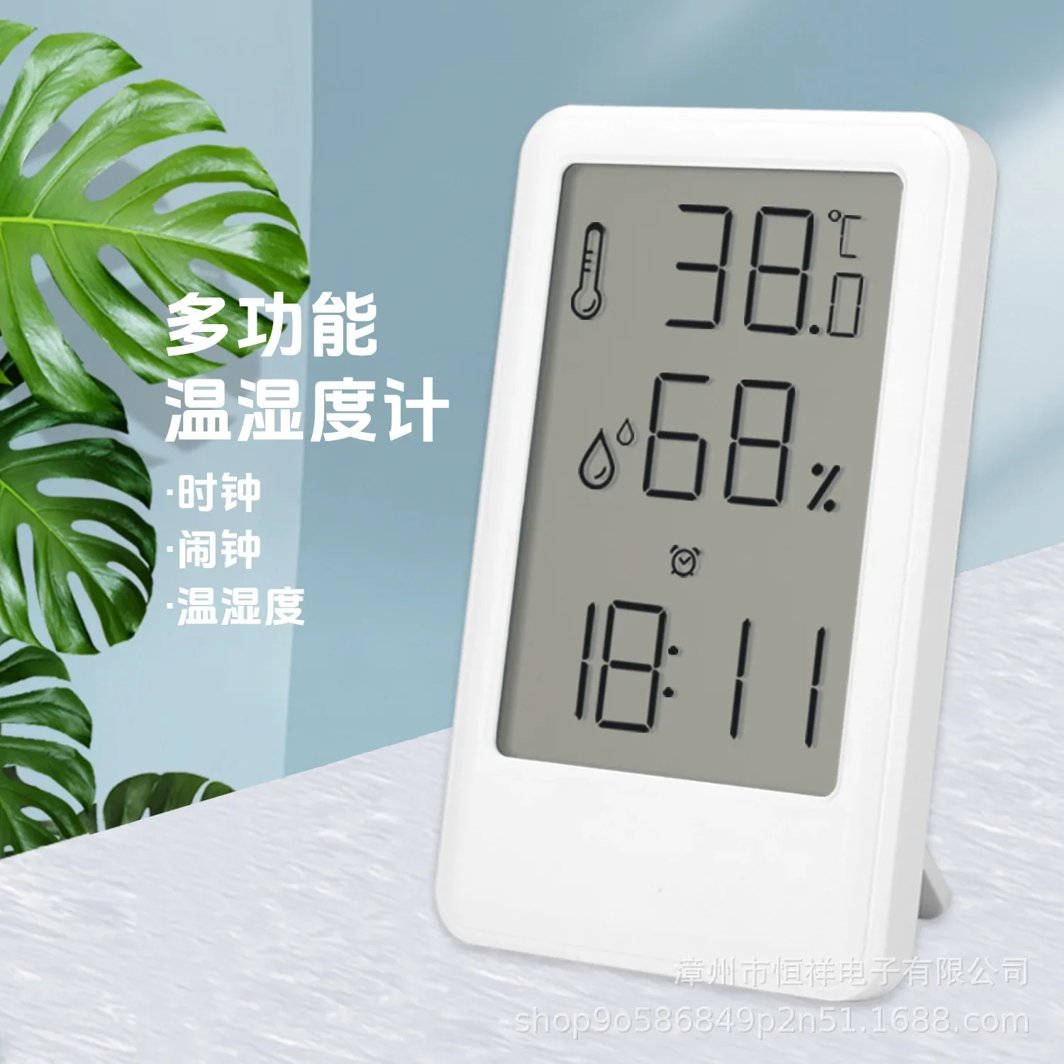 Reloj despertador de pantalla grande Lcd, reloj Digital colgante de sobremesa de doble uso, pantalla de temperatura y humedad para habitación de niños, nuevo