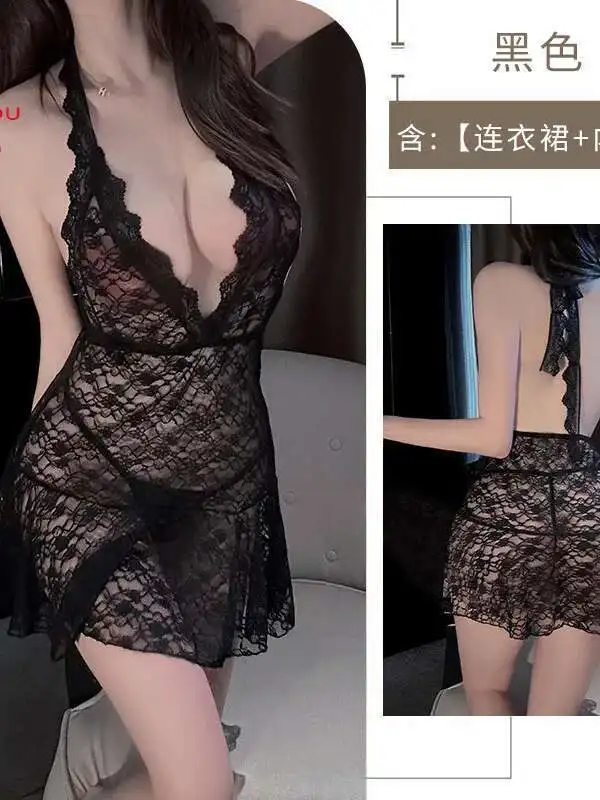New Sexy Lace Halter Dress Transparent Backless Couple Pajamas Uniform Dress Elegant Mesh Lace Sheer Sweet Women Mini Dress VCPL