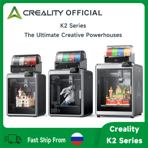Creality K2 Combo/Pro Combo/Plus 3D-принтер