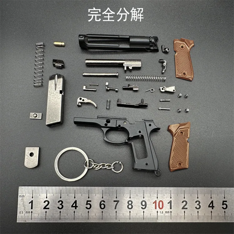 1:3 92f Alloy Pistol Model Keychain Portable Toy Gun Detachable Fidget Toy Fake Gun for Boy Collection Adults Gift