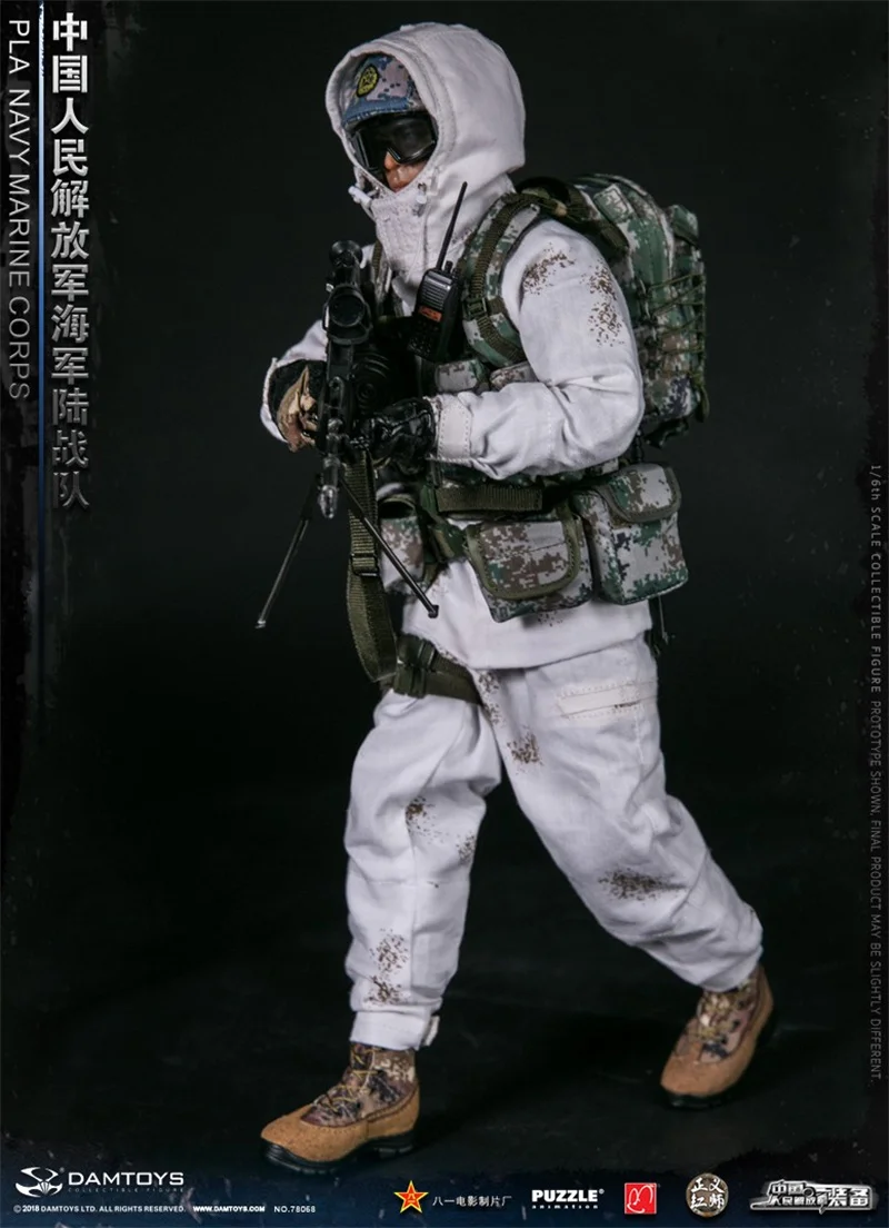 DAMTOYS DAM78068 1/6 Scale The People's Liberation Army Marine Corps Male Soldier Full Set For 12