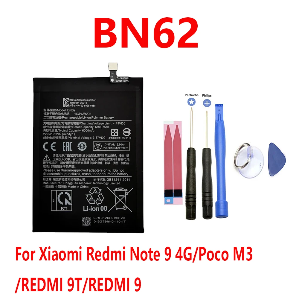 redmi 9t battery 6000 mah - Buy redmi 9t battery 6000 mah with
