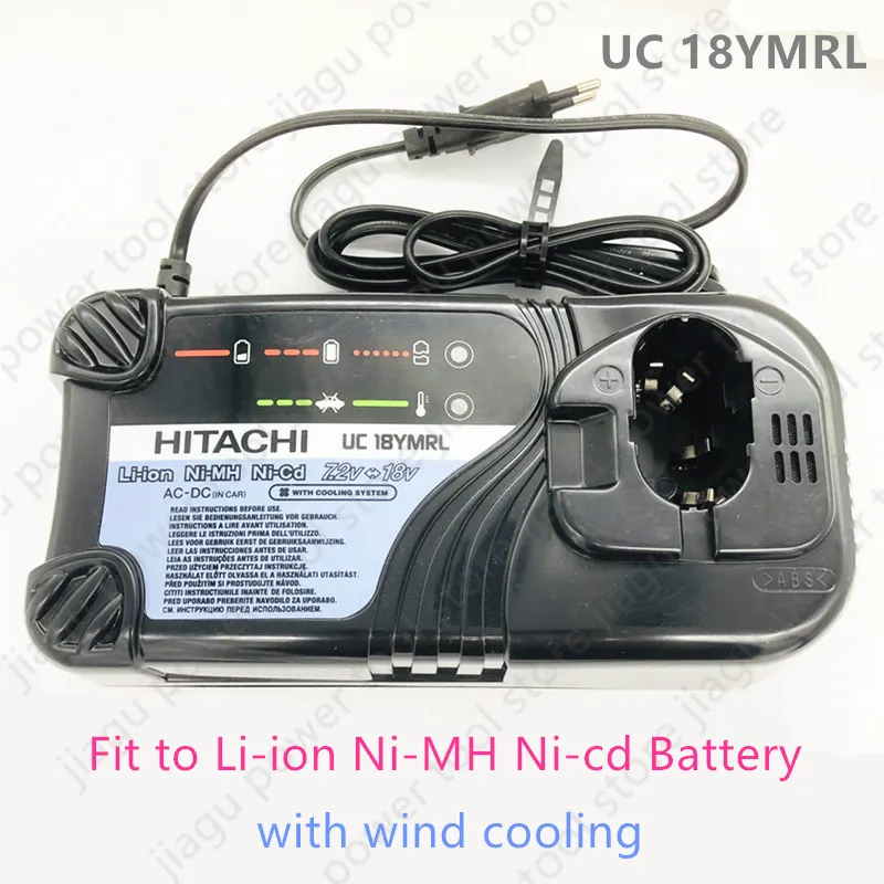 Charger 220-240V UC18YRL UC18YMRL for HITACHI BCL1415 BBC715 BCC915 EB9B BCC1215 EB1220BL BCC1415 EB14B EB1820 EB1820L