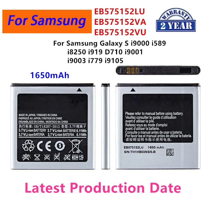 

Brand New EB575152LU EB575152VA/VU Battery 1650mAh For Samsung Galaxy S I9000 I589 I8250 I919 D710 i9001 I9003 I779 i9105