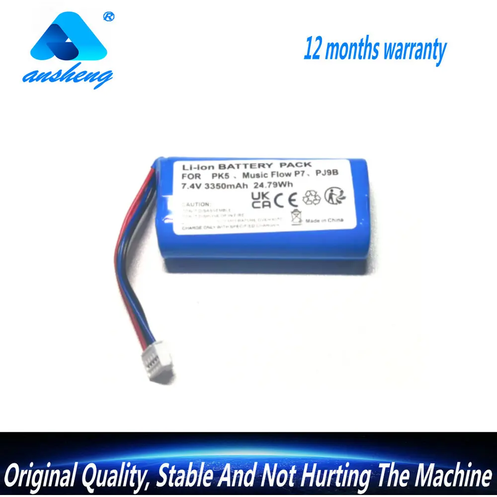 7.4V 3350mAh For LG PK5 PK7 Xboom Go PK7 Music Flow PJ9 PJS9W PJ9B P7,NP7550, Bluetooth Speaker