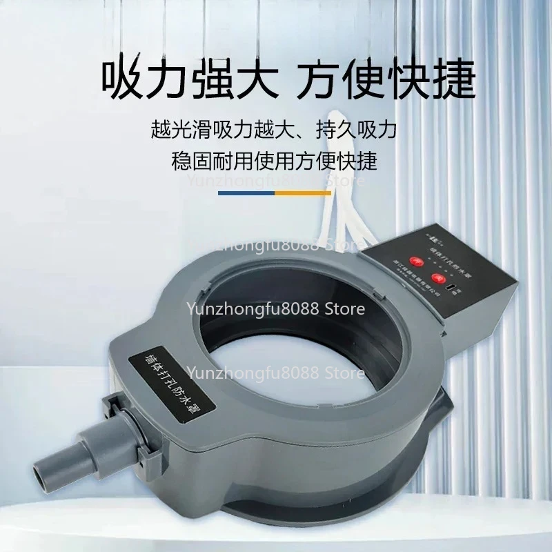 Rhinestone Air Cond…