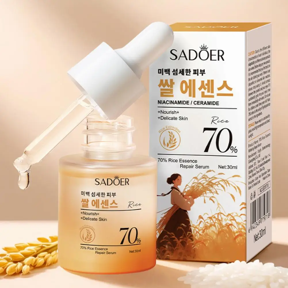 

SADOER Rice Essence Serum Face Whitening Cream Moisturizing Essence Cosmetics Anti-aging Care Skin Facial Hydrating Korean I4E2