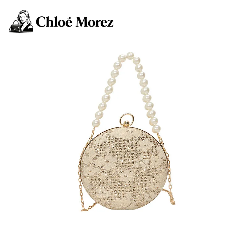 

Women's Handbag, Small Fragrance Style Pearl Handbag, Round Ball Bag, Trendy and Fashionable Sequin Box Bag