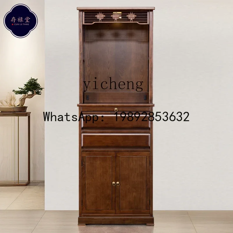 

XLL table offering altar modern light luxury small Guanyin Bodhisattva household solid wood offering altar