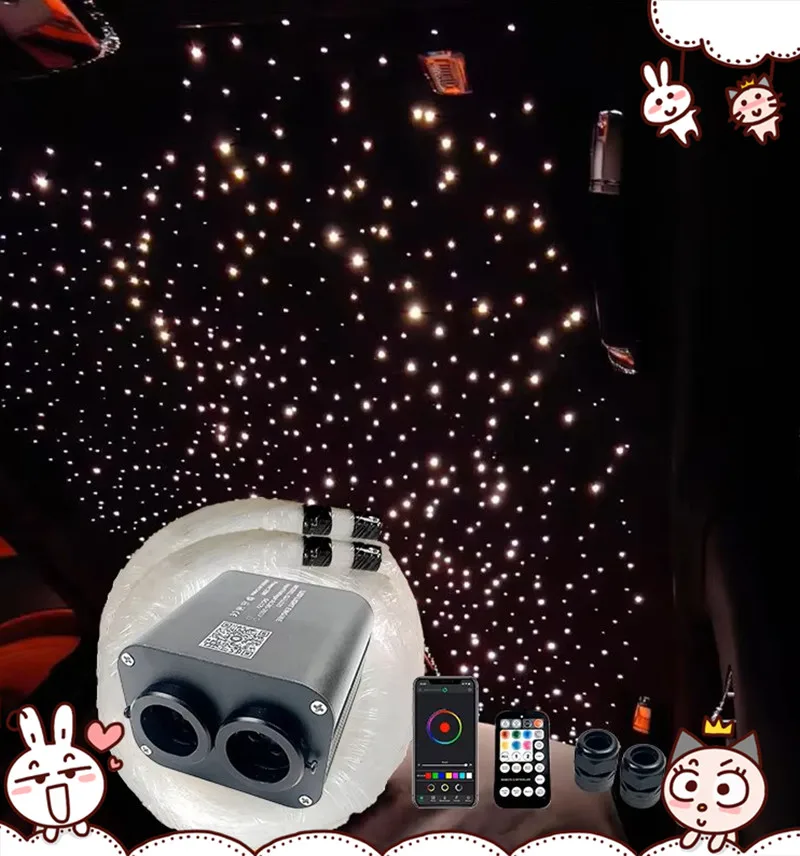 

new hot Fiber Optic LED lights Double Head Starry Sky Music Control Car Roof Ceiling kit Smart APP Twinkle color lamp 4M Fiber