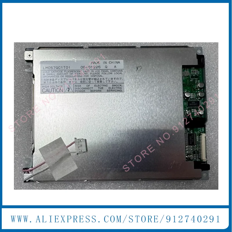 

LM057QC1T01 LM057QC1T01R LM057QC1T01H LM057QC1T08 Оригинальный 5,7-дюймовый ЖК-дисплей LM057QC1To1, 100% протестирован