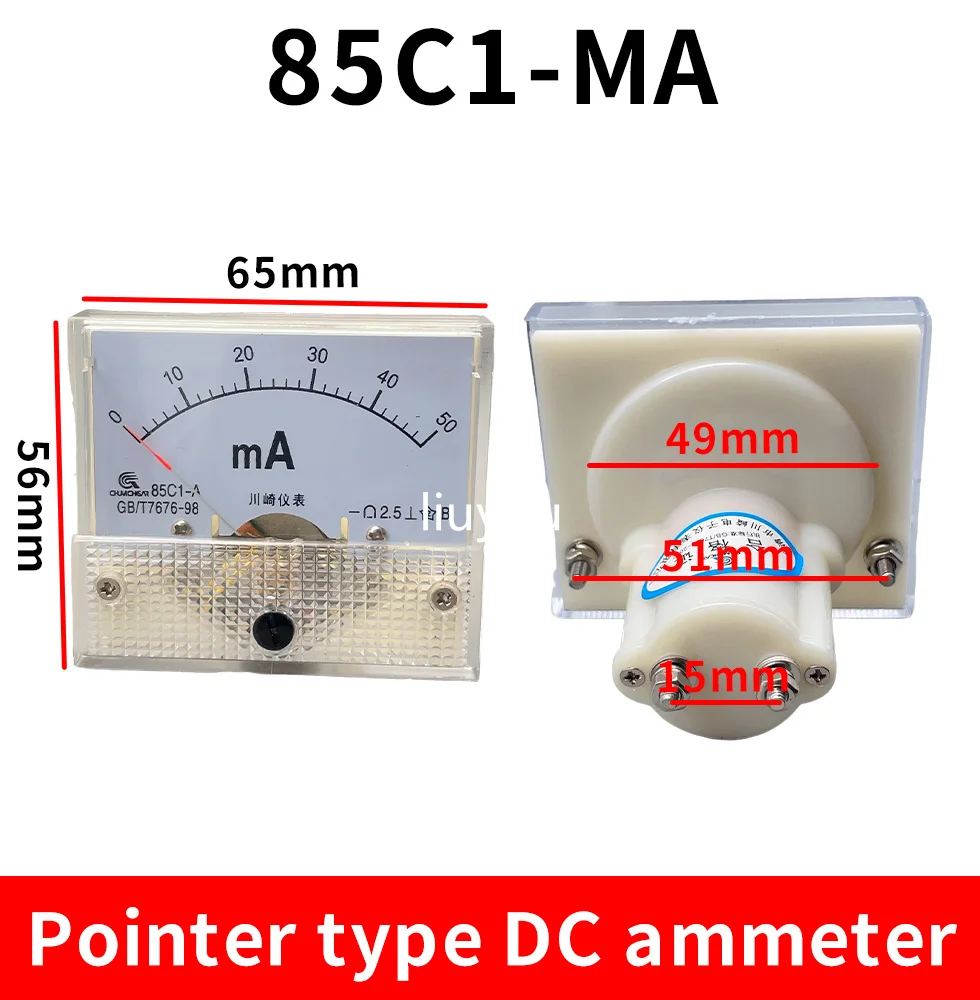 85C1 0-50mA 1mA 20mA 30mA 100mA 200mA 500mA DC Analog Panel Ampere Current Meter Ammeter Gauge 85C1 White 0-50mA 64*56mm