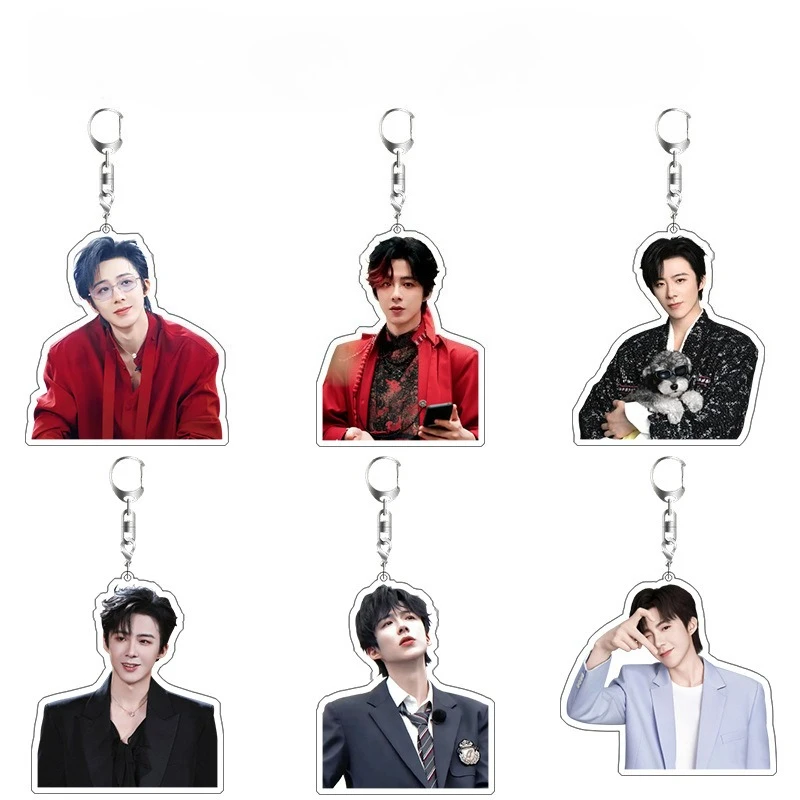 Liu Yuning Peripheral Acrylic  Keychain Backpack Pendant Bag Charm Hanging Ornament Fan Support Collection Jewelry Accessories
