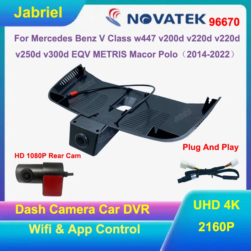 2160P Uhd 4K Car Dv… - image