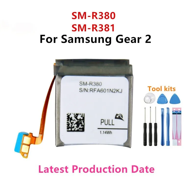 

Сменный аккумулятор EB-BR380FBE для инструментов для умных часов Samsung Gear 2 SM-R380