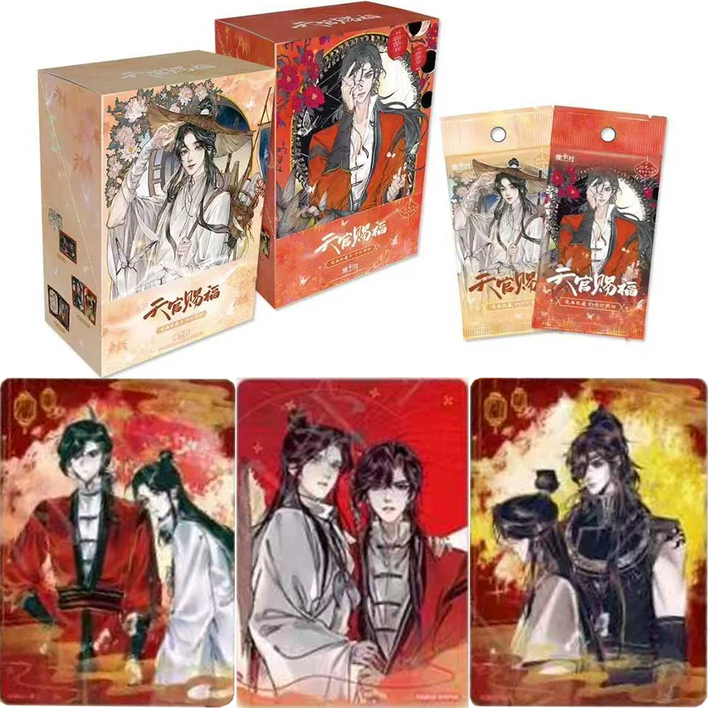 

Подлинная небесная официальная карта благословения Тысяча фонарей, освещающая возврат главы, коллекционные карты, игрушки, подарки