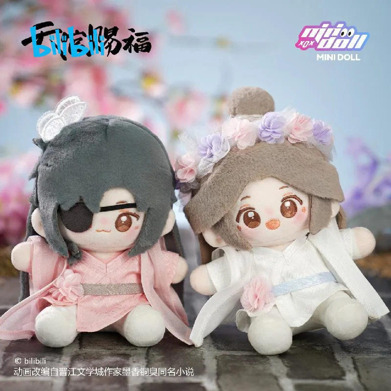 15CM Tian Guan Ci Fu TGCF Plush Doll Stuffed Toy Plushies Splendid Flowers Xie Lian Hua Cheng Figure Toys Christmas gift friends