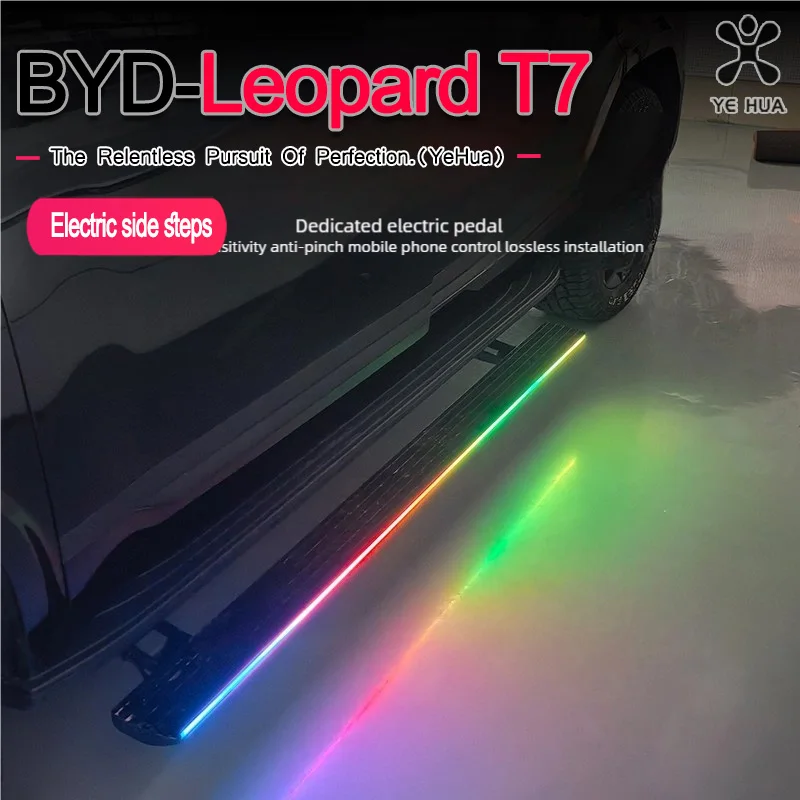 

For BYD 2025-2026 Formula Leopard Titanium 7 Electric Motor Running Boards Side Step Door Switch Automatic Telescoping Bar Pedal