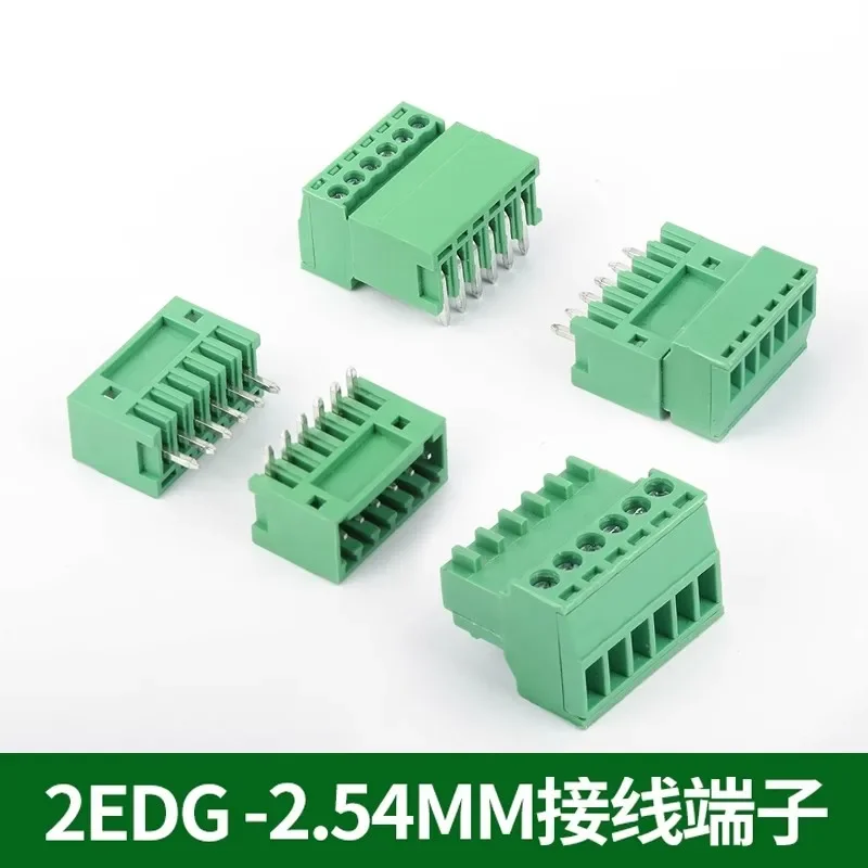 10Pairs 2P-12Pin 15EDG KF2EDG Connector, 2.54mm Pitch PCB Screw Terminal Right Angle/Straight Needle Socket