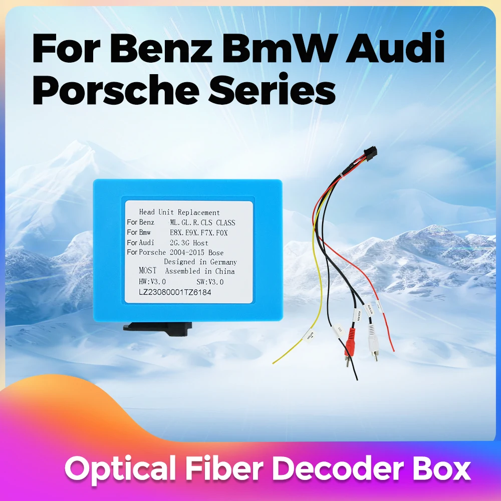 For Benz ML GL CLS Audi MMI BMW Porsche Cayenne Android Car Radio Optical Fiber Decoder Box Multimedia Player Auto Stereo Sound