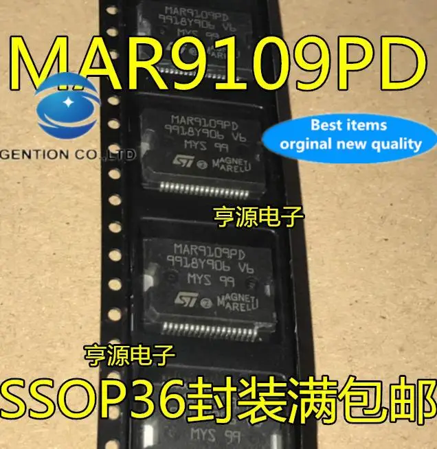 

10 шт. 100% оригинал, новый в наличии MAR9109 MAR9109PD 36 футов, автомобильная компьютерная плата, модуль впрыска топлива, микросхема драйвера