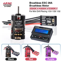 AFRC ESC 28A Brushless Power Kit(Set) For GL BM AAT RC Car Mini Drift Racing 1/24 1/28 1/32 DIY Assembly Upgrading