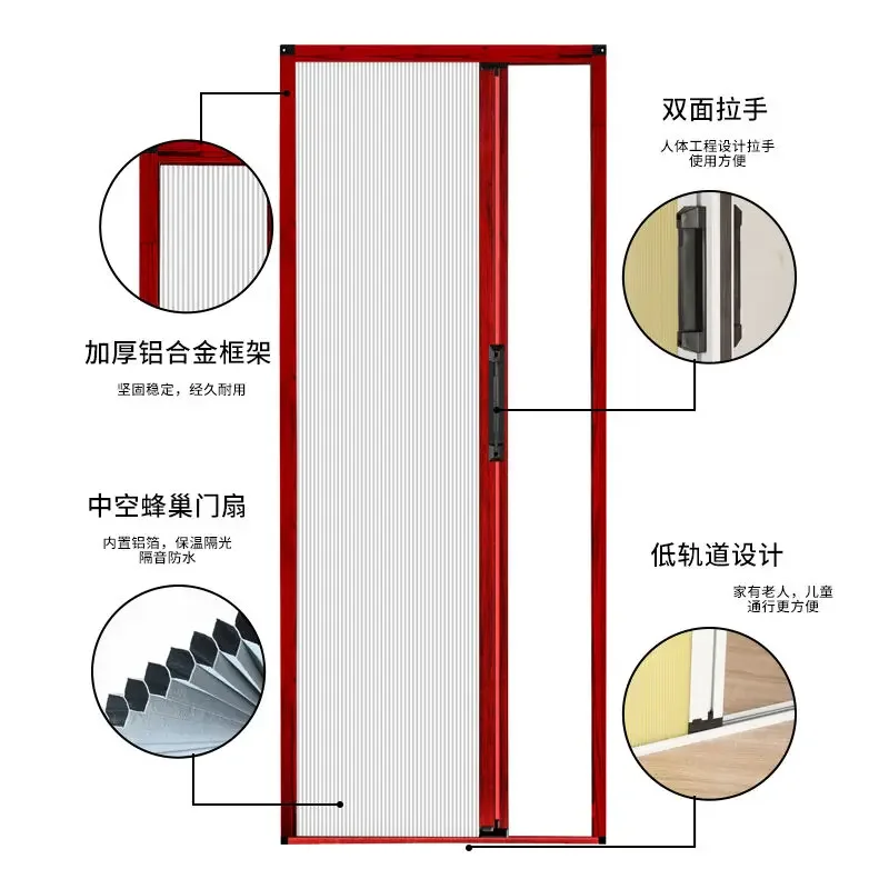 Honeycomb folding partition sliding door aluminum alloy trackless telescopic translation invisible door