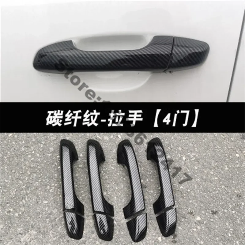 ABS Car Door Handle Protection Cover Doors Handle Covers Sticker Car styling for Kia Sportage QL KX5 2016 2017 2018 2019