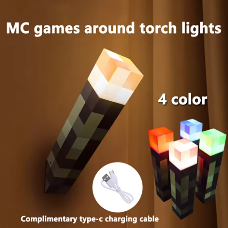 

11.5 Inch Brownstone Flashlight Torch Lamp 8 Colors LED Bedroom Decorative Night Light With USB Rechargeable Kids Festival Gifts