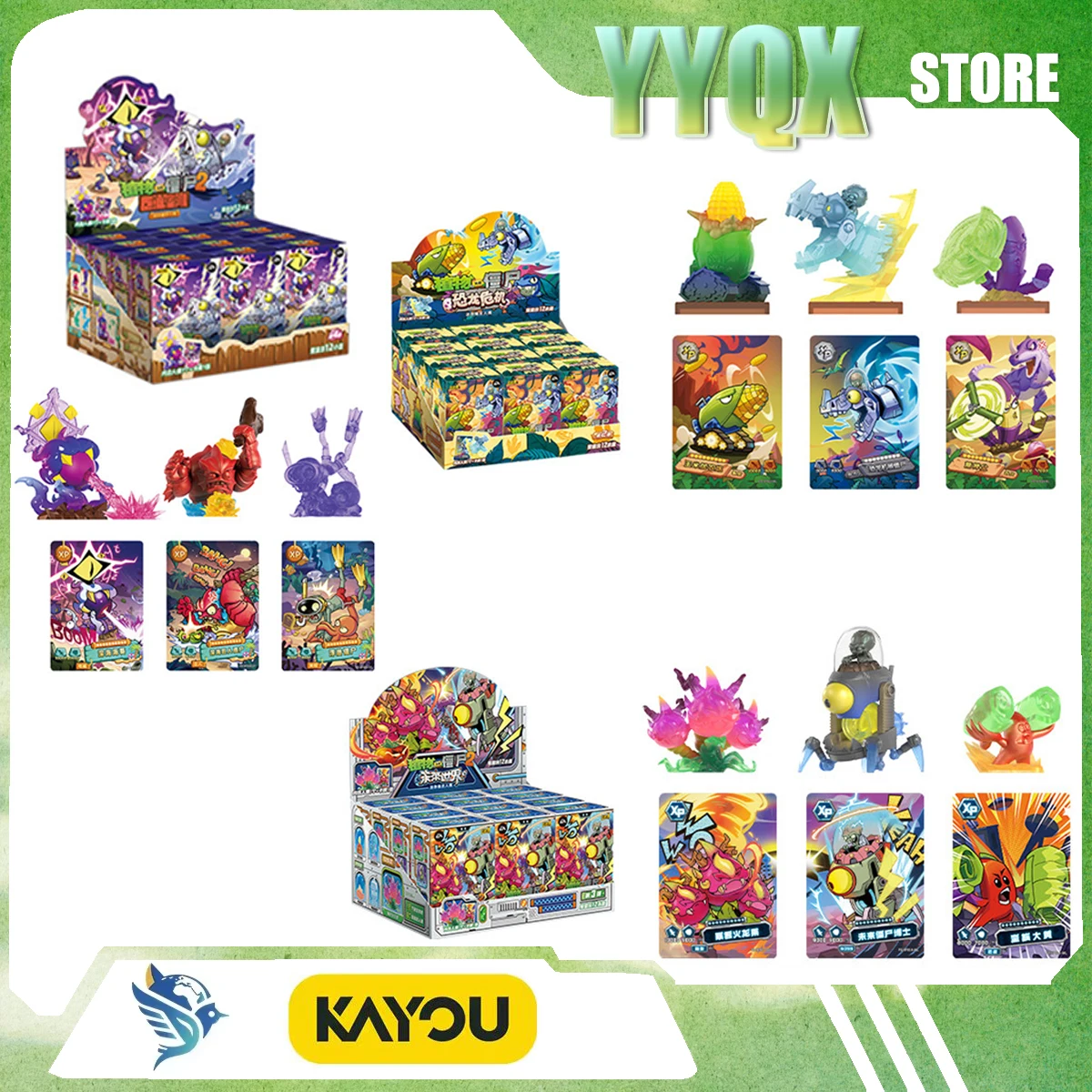 

KAYOU 2026 New Plants vs.Zombies Rubber Man Mini Collection Ornament Cute Periphery Movie Animation Surprise Gift Toy Like Rare