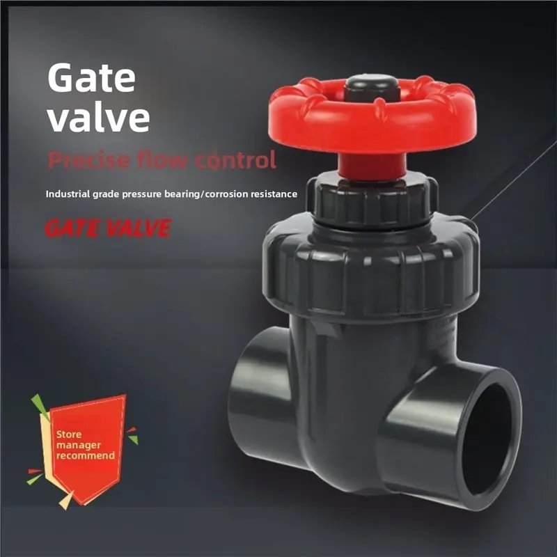 AB41-Sluice Valve Garden Irrigation Gate Valve Water Pipe Shut-Off Valve Fish Tank Gate Valve