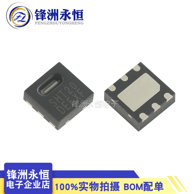 

SHT20 humidity sensor/temperature and humidity sensor IC original 2.1-3.6V imported brand new DFN-6