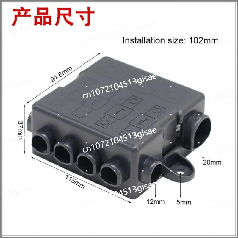 One Input and Four Output Insurance Bolt Type Fuse Box Seat Power Protection Modified RV Fuse Box/50A