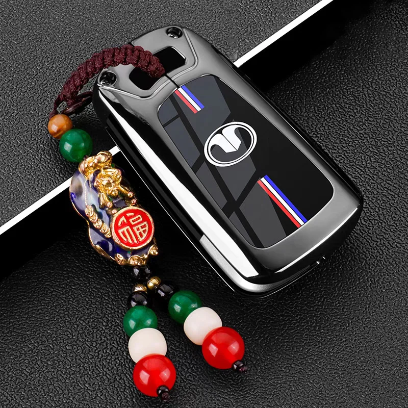 Zinklegierung Autoschlüsseletui für Great Wall Haval Hover H1 H3 H6 H2 H5 C50 C30 C20R M4 Wingle Schlüsselanhänger Cover Shell Fob Zubehör – Detail 4