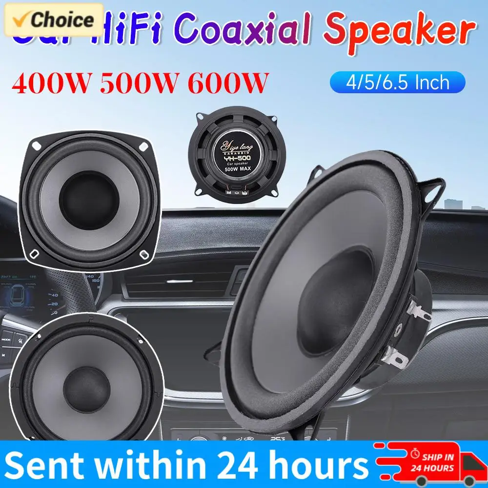 Music Stereo 400W 500W 600W 4/5/6 Inch Car HiFi Coaxial Speaker Full Range Frequency Subwoofer Speakers for Vehicle Automobile
